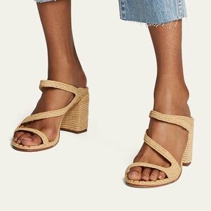 Carrie Forbes Salah Woven Raffia Sandal